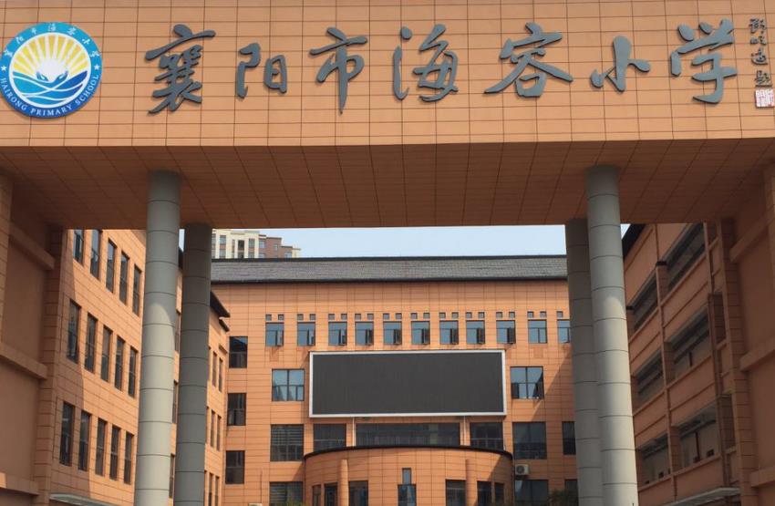 湖北園林施工 湖北園林施工